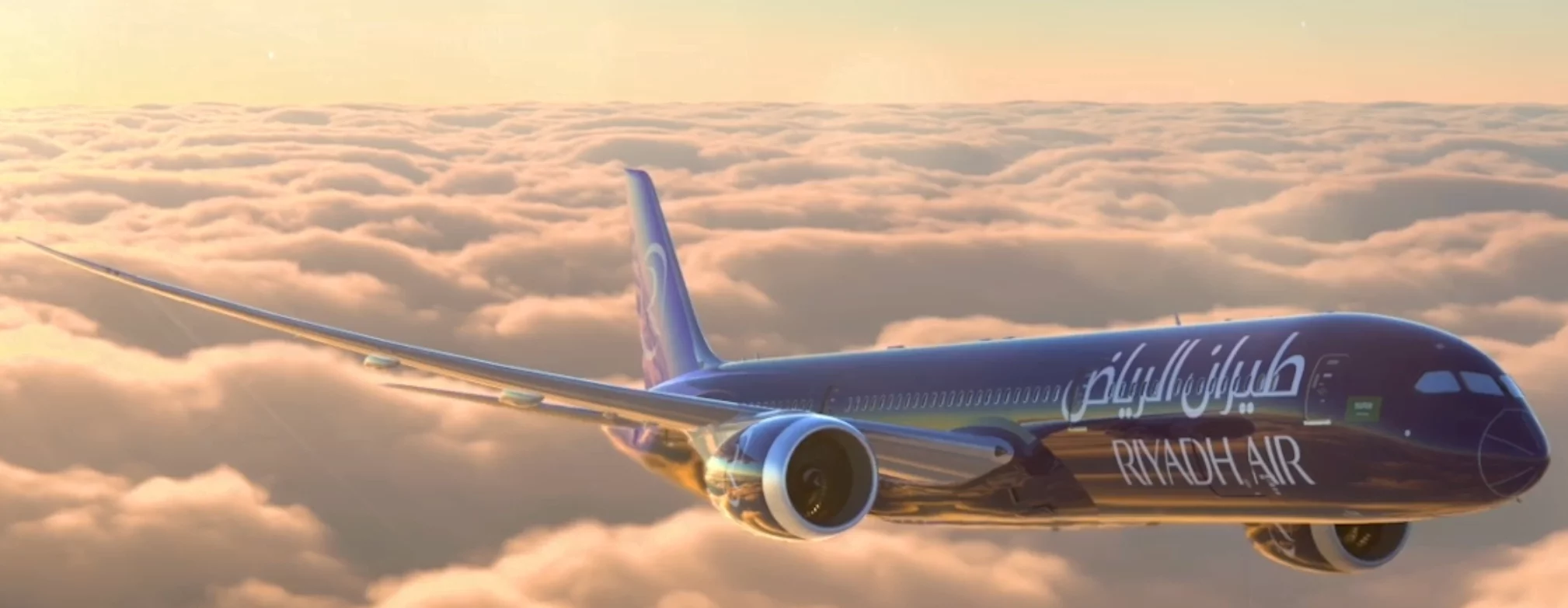 Why Did Riyadh Air Choose Atlético de Madrid for Its First Major Sports Sponsorship?