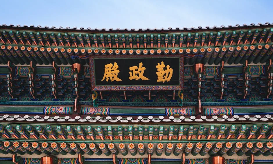 AI Palace Guide: Unlock Seoul's Hidden Cultural Secrets in 2025 이미지 1